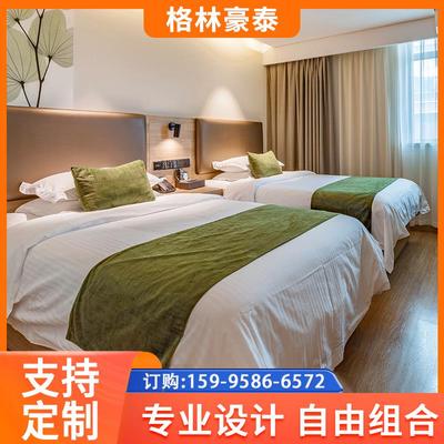 N5格181林豪泰店酒店家具标间全套快捷酒定制宾家具床床标间馆全