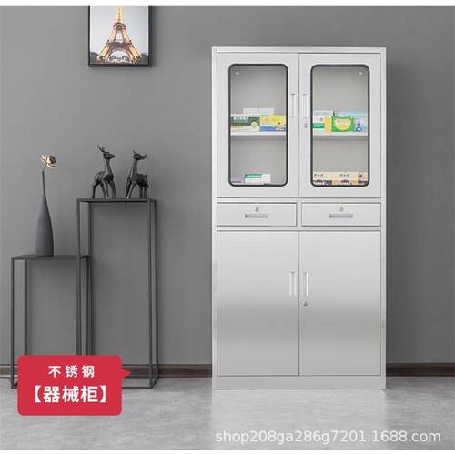 不锈钢衣柜不锈钢储物柜更衣柜工厂寄存柜6门9门12门支持