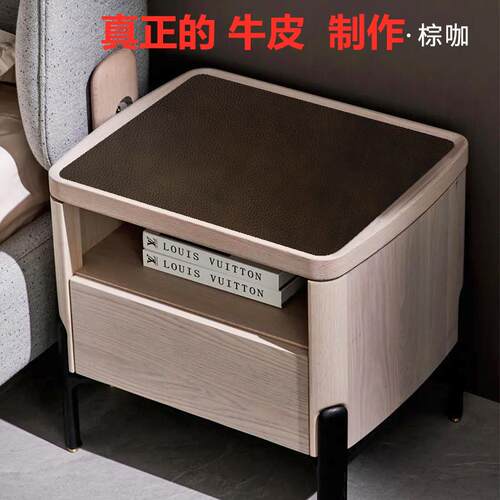 床头柜垫牛皮新款轻奢高级感床头柜盖布防水免洗防尘罩保护垫真皮