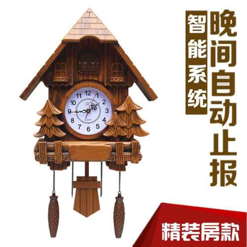 包邮整点报时布谷鸟钟 钟咕咕钟表欧式时尚创意客厅田园小鸟挂钟