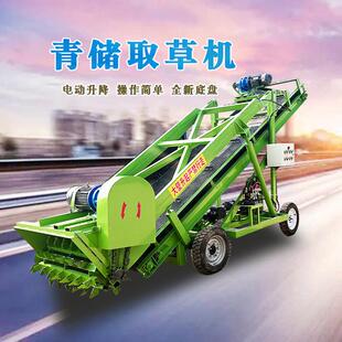 自动升降青储取草机养殖场地下草窖上料机横向移动牛场4米取料机