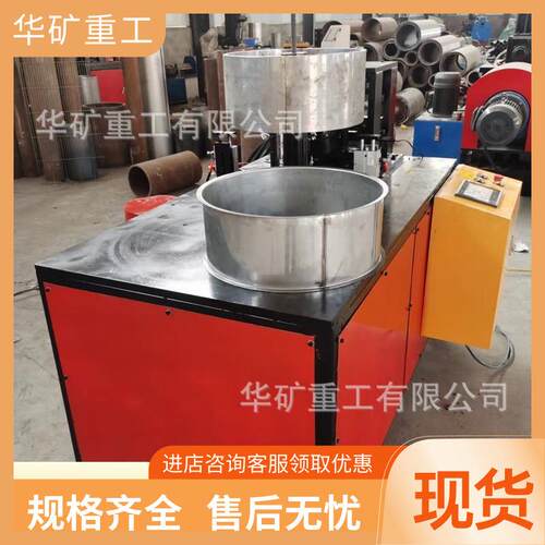 出售数控圆筒翻边机 运行稳定卧式翻边机 操作省力数控圆筒翻边机