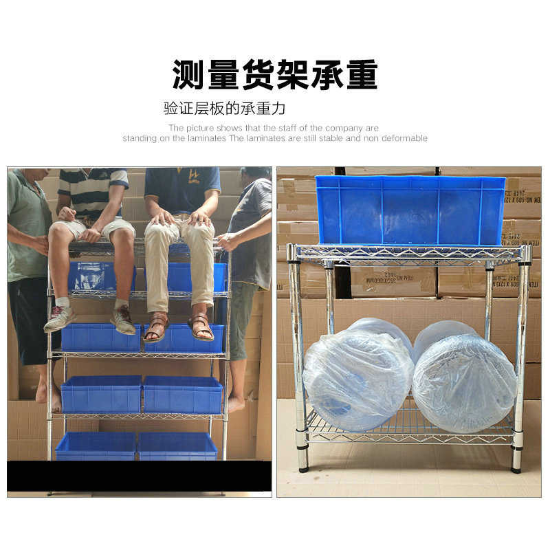 仓库镀铬不锈钢货架带轮线网移动置物架家用仓储移动货架展示架子