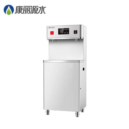 康丽源水商用净水设备校园小学智能饮水机K-2D6