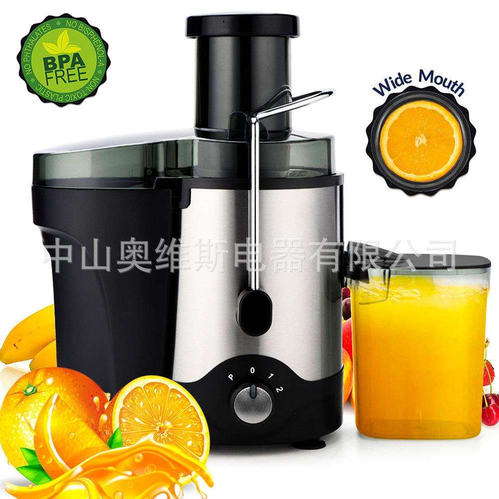 110V-120V美规跨境榨汁机果汁机离心式榨汁机Juicer