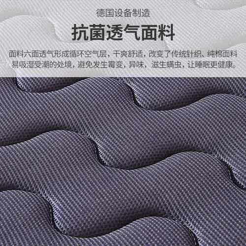 可折儿童棕榈床垫棕垫1.2米叠棕1.8硬薄款经济418三铺折天然椰地