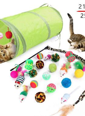 Pets Toys Mouse Shape Balls Foldable Cat Kitten Play Tunne