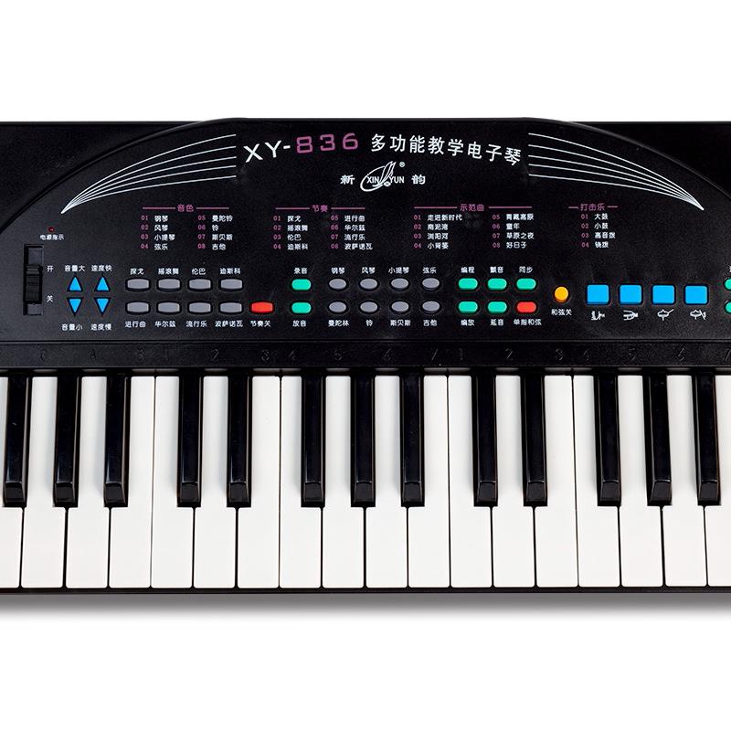 新韵836儿童电子琴多功能42键送XY-836X歌谱双叭音质喇优Y-368电