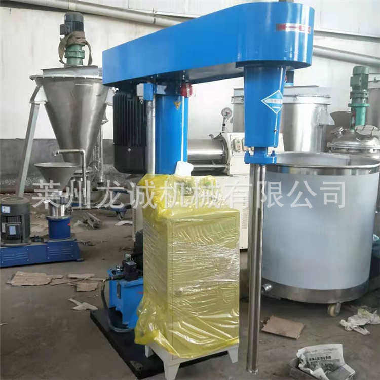 分散机批发 分散机厂家 油漆分散机 高速分散机变频乳化,工业油品/胶粘/化学/实验室用品,分散机,淘宝优惠券,粉丝福利购,淘宝优惠卷