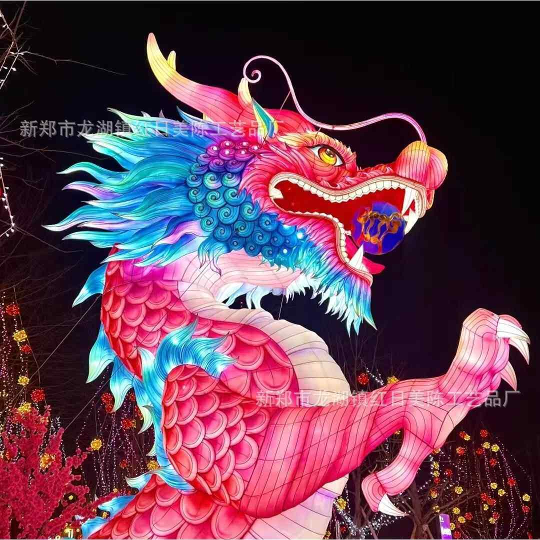 节日花灯彩灯户外造型自贡手艺大型摆件春节庙会传统花灯LED户外