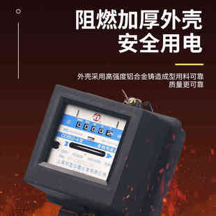 机械电能表dd862 单相家用电能表电度表220v电量监测出租房老式