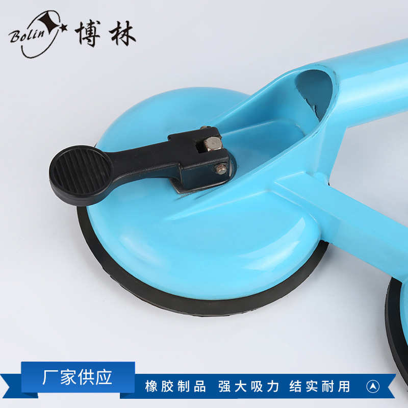 吸盘玻璃真空爪浅蓝色吸盘三三头批发 浙江玻璃厂家瓷砖