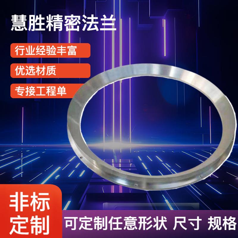 厂家供应304不锈钢法兰盘碳钢内螺纹丝扣法兰片不锈钢非标法兰