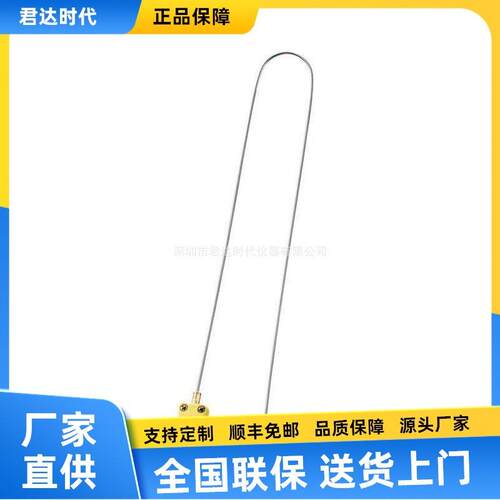 德图testo06025792温度探头，K型热电偶