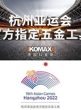 气鼓20米自动回弹卷器气一风管汽管修工具洗车厂FMC家直销件泵起