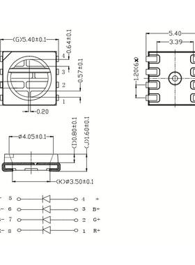 5050RGBW 红绿蓝白 0.3W 红绿蓝暖白 LED贴片灯珠 四合一 超高亮