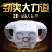 新款 四头按仪老公 摩品大腰力士自动按摩器正敲打锤背部肩部部男士