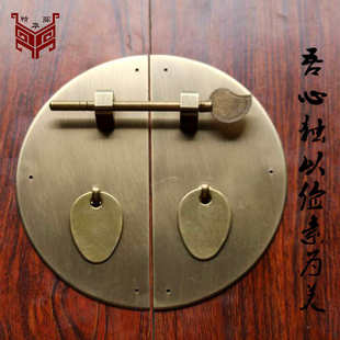 柜拉手中式 拉手橱柜柜门小复古衣仿古书柜黄铜简约明清家具鞋 把手
