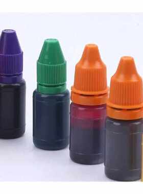 10ml Colorful Stamp Ink Self-Inking Photosensitive Stamp