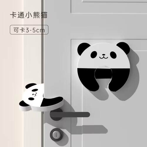 安全门防风宝宝卧室房门安全门卡