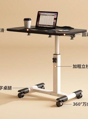 Bedside desk foldable rotatable adjustable laptop table