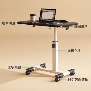 laptop Bedside table adjustable rotatable desk foldable