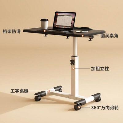 Bedside desk foldable rotatable adjustable laptop table