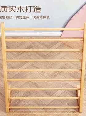 实木儿10587童收书架绘架落地家宝宝小型书柜置物架本幼儿园用书