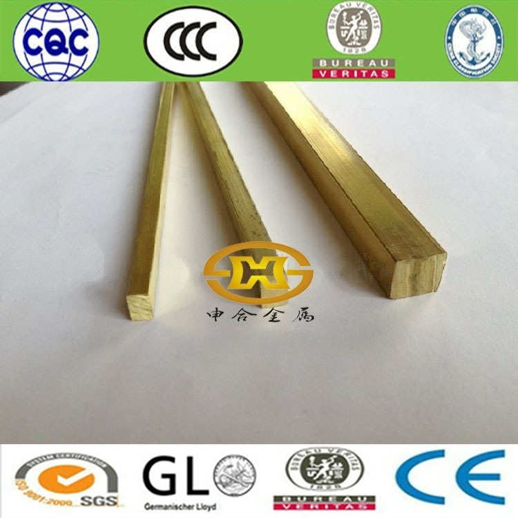 装饰实心黄铜条2*5 2*10 3*5 3*10 4*4 5*5镶嵌补缝黄铜扁条方条