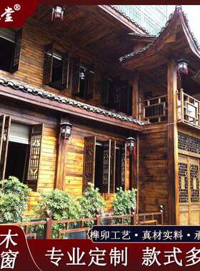 中式木雕实木仿古花格门窗酒楼餐饮火锅店装饰木门窗隔断阳台栏杆