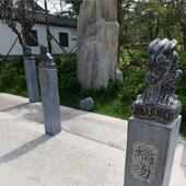 仿古做旧青石拴马桩青龙白虎四方神兽石狮子十二生肖拴马柱优惠