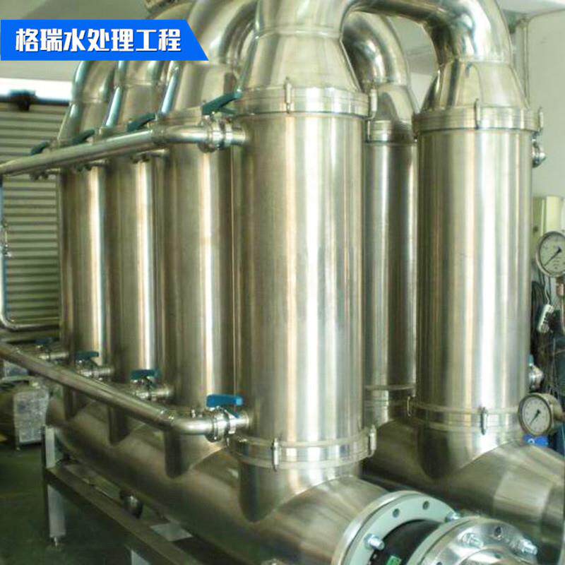 淄博陶瓷膜过滤设备山东陶瓷膜反渗透设备滤水处理设备