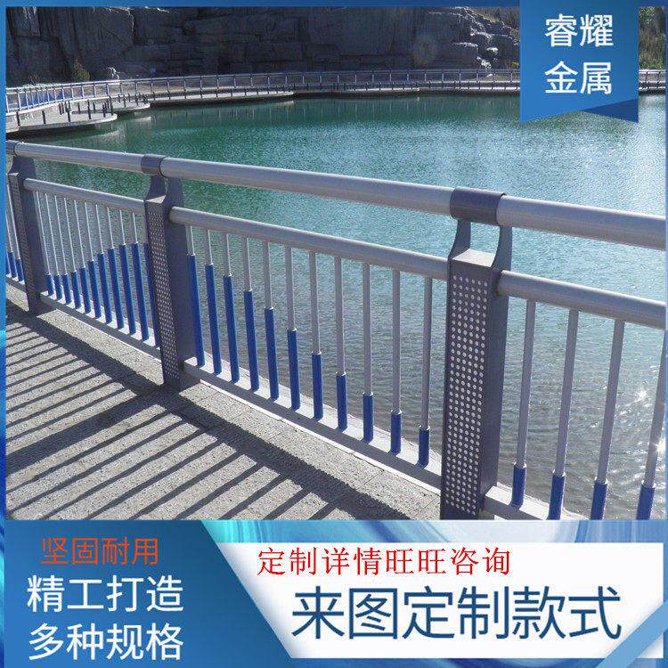 河道桥梁灯光护栏 防撞景观喷塑隔离白钢坚固桥梁防护栏杆定制
