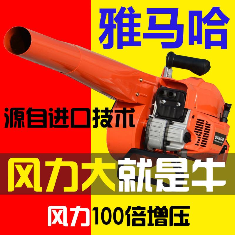 手提式大功率汽油吹风机工业用树叶工地吹焊渣吹收割机大棚吹雪机