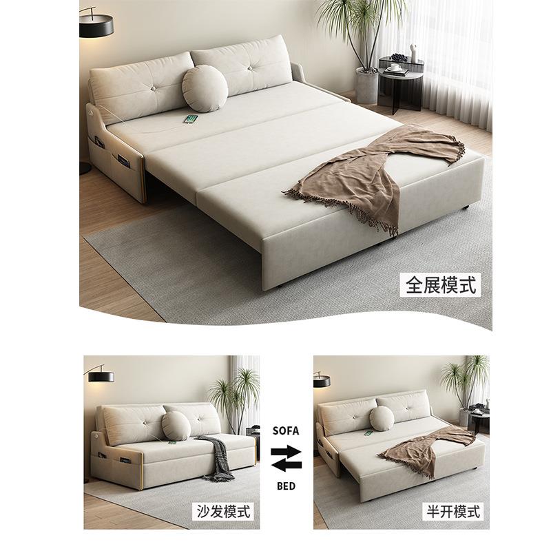 多轻奢床功WLN能储沙发双人1.5米科技布可折叠物沙发床两用变形座