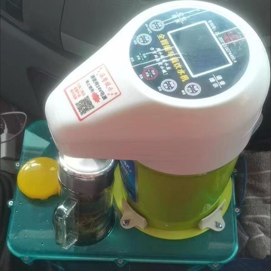 热车载触控屏幕饮水机24v大货专用热器智能加热器冷水电热杯烧水