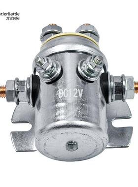 工厂绞盘继电器汽车启动继电器300A12V 继电器4255-6P绞盘继电器