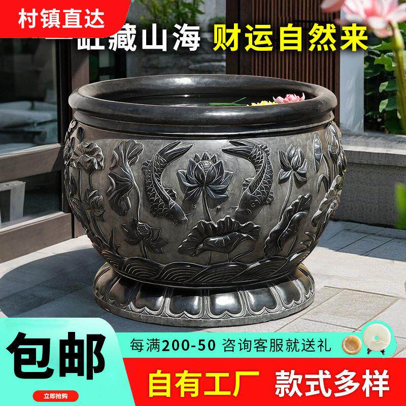 石雕鱼缸庭院天然青石花盆户外养鱼圆形摆件门海大缸石头水缸石缸