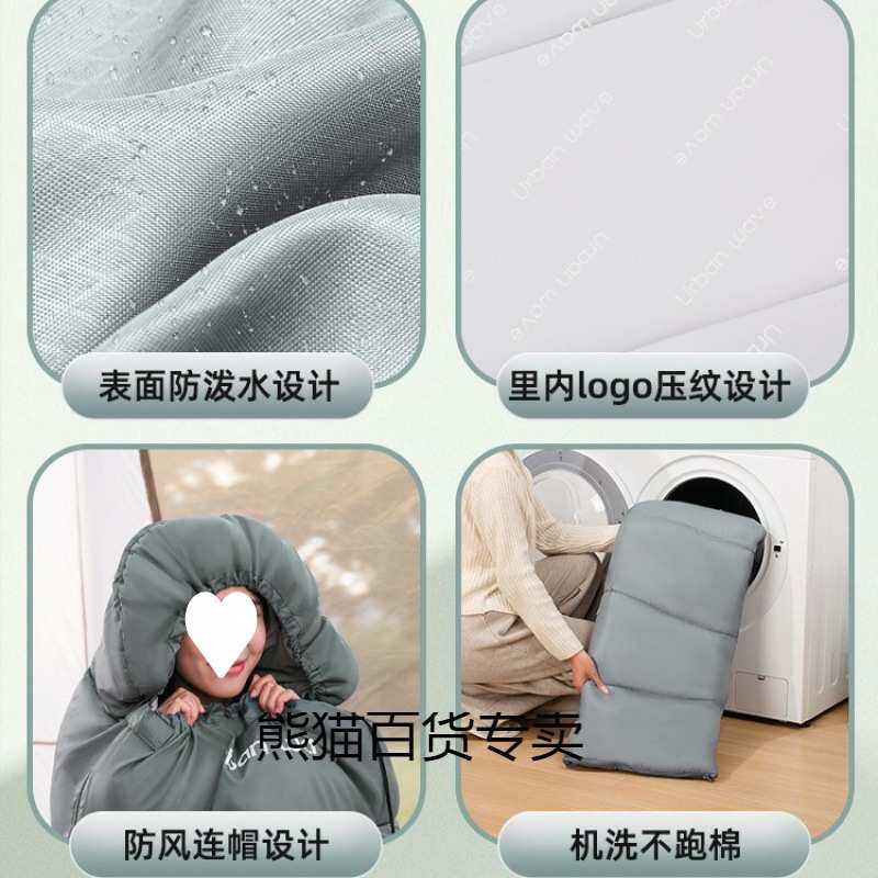 城市波浪睡袋秋冬款成人加厚防寒冬季双人睡袋露营户外办公室午休,户外/登山/野营/旅行用品,睡袋,淘宝优惠券,粉丝福利购,淘宝优惠卷