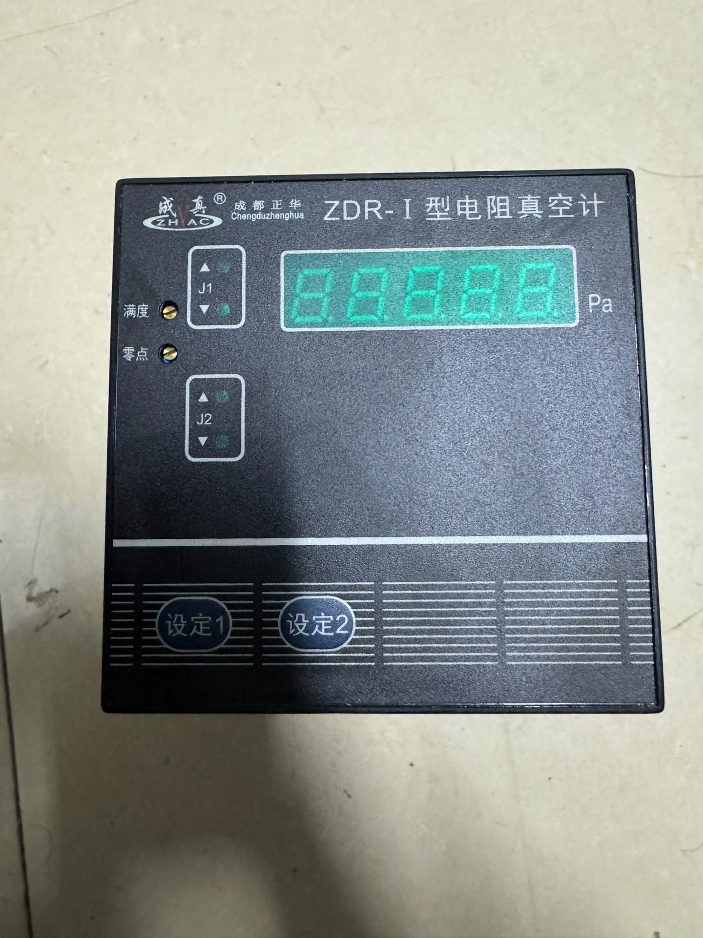 成都正华真空机ZDR-I