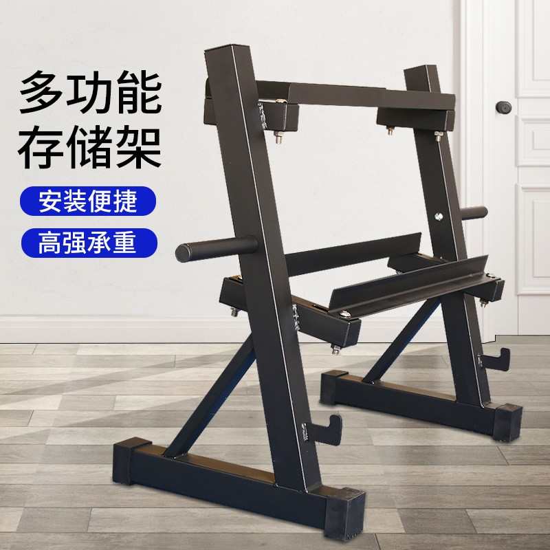 哑铃架子家用可调节多功能放的壶铃架托架支小型展示哑铃架房健身