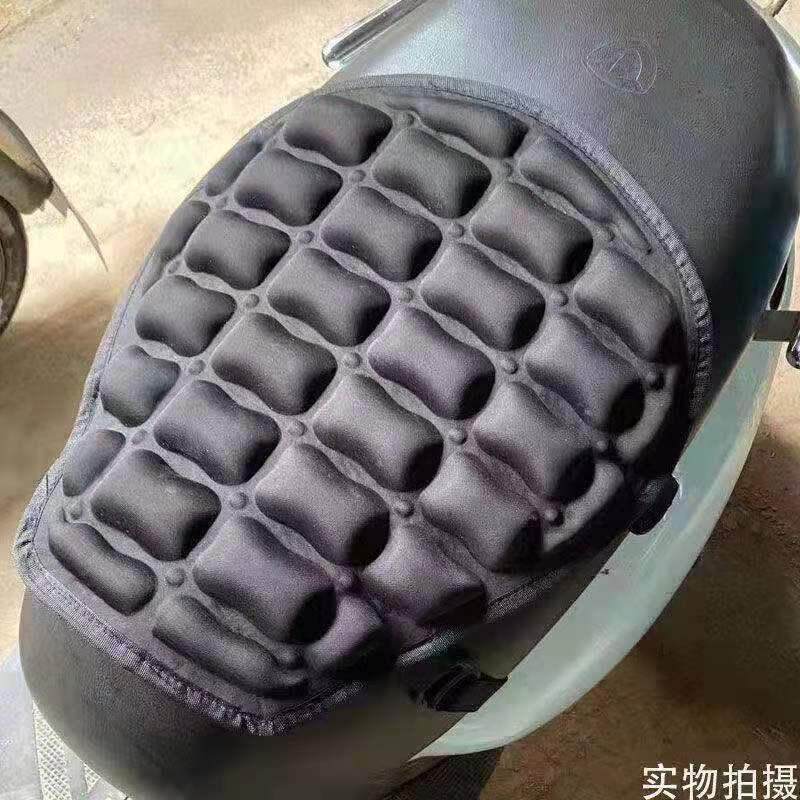 电动车气囊坐垫电动摩托车d减震坐垫套隔热防晒四季通用长途骑行