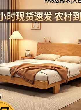 实木床双床1.ALQ4E3508米5现出代简约民宿1人.2原木风租房1米家用
