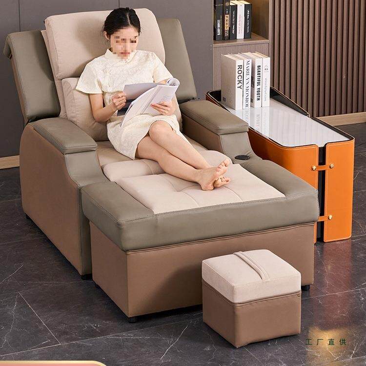 足疗沙发电动采耳美睫浴场休息沐足洗脚店修脚足浴按摩床可躺椅子