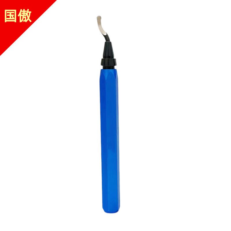 RB1000金属修边刀旋转刮刀BS1010修边刀片去毛刺工具手动修边器