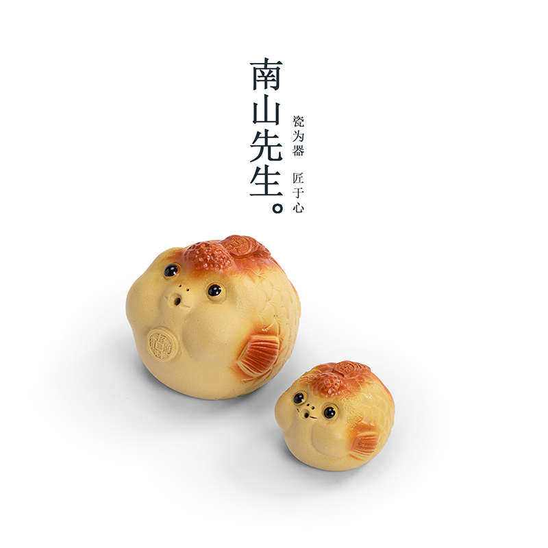 南山先生泡泡茶宠紫砂精品茶宠功夫茶摆件手工可养茶玩茶道零配