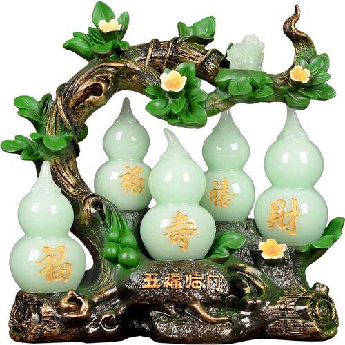 酒柜装饰摆新中式件客厅创意摆设五品福SZ0064A临门家居饰礼物树