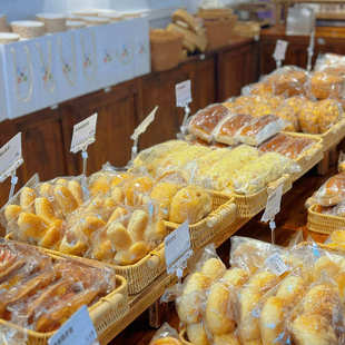 藤编面包盘双耳长方形托盘展示篮家用客厅零食糕点茶盘收纳筐 日式