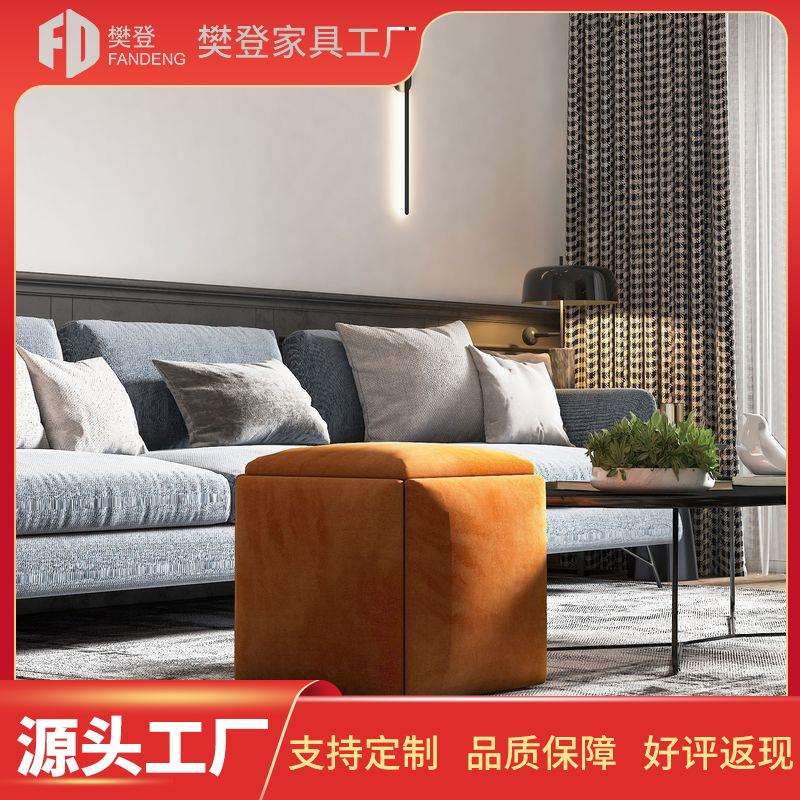简约魔方沙发凳省空间客厅组合凳子皮革方形椅子家用现代网红方凳