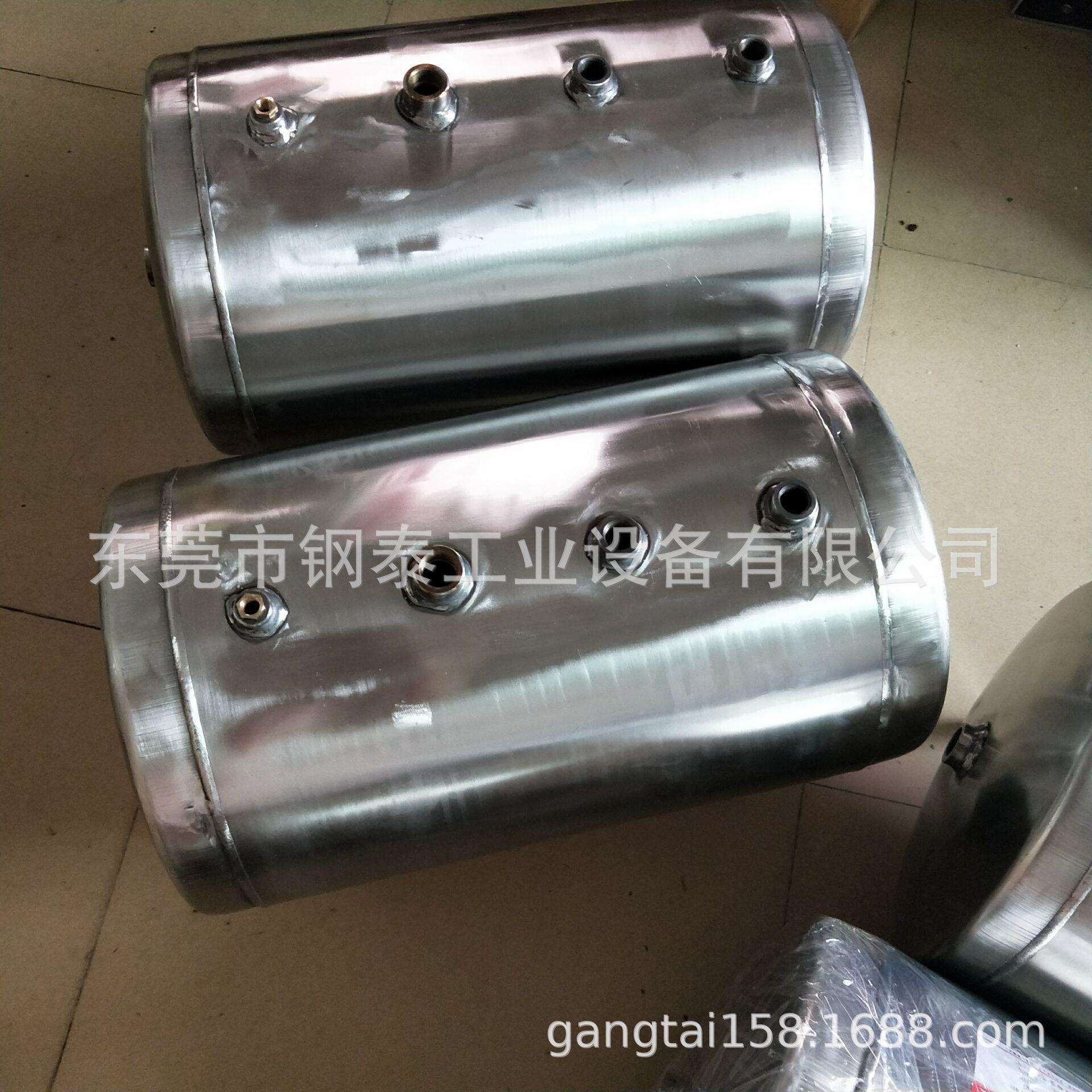 小型30升不锈钢储气罐多规格节能压缩空气工厂设备不锈钢储气罐